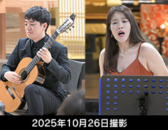 クラシックギターと歌う名曲コンサート